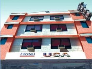 Agoda.com India Apartments & Hotels