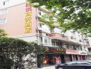 Agoda.com China Apartments & Hotels