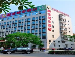 Agoda.com China Apartments & Hotels