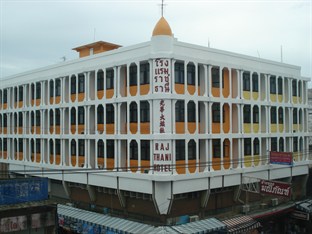 Agoda.com Thailand Apartments & Hotels