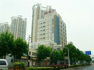 Agoda.com China Apartments & Hotels