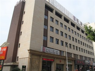 Agoda.com China Apartments & Hotels