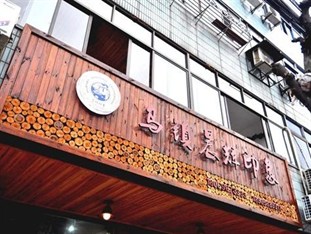 Agoda.com China Apartments & Hotels