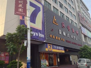 Agoda.com China Apartments & Hotels