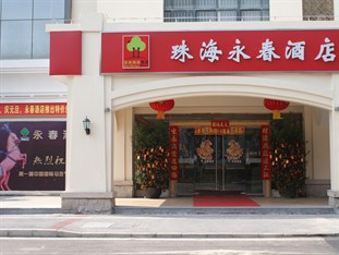 Agoda.com China Apartments & Hotels