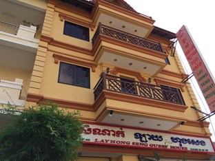 Agoda.com Cambodia Apartments & Hotels