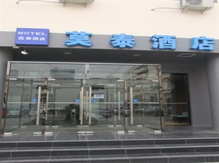 Agoda.com China Apartments & Hotels