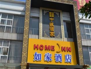 Agoda.com China Apartments & Hotels