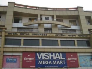 Agoda.com India Apartments & Hotels