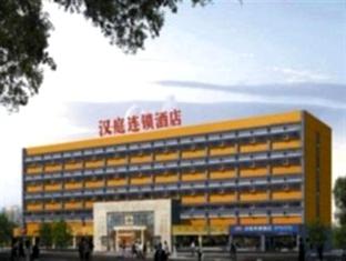 Agoda.com China Apartments & Hotels