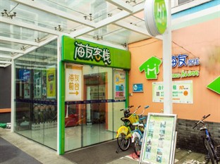 Agoda.com China Apartments & Hotels