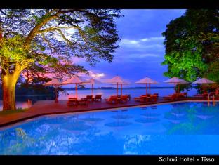 Agoda.com Sri Lanka Apartments & Hotels