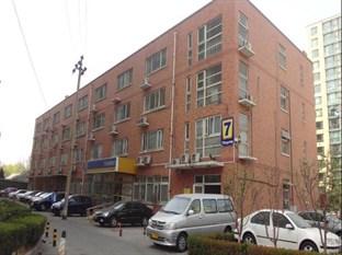 Agoda.com China Apartments & Hotels