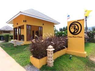 Agoda.com Thailand Apartments & Hotels