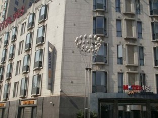 Agoda.com China Apartments & Hotels