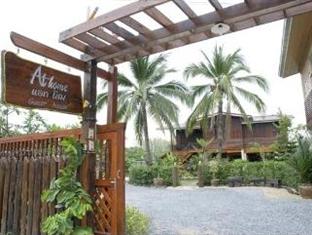 Agoda.com Thailand Apartments & Hotels