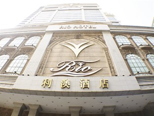 Agoda.com Macau Apartments & Hotels