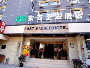 Agoda.com China Apartments & Hotels