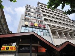 Agoda.com China Apartments & Hotels