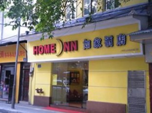 Agoda.com China Apartments & Hotels