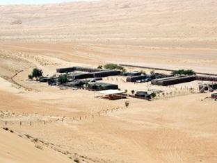 Agoda.com Oman Apartments & Hotels