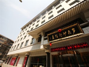 Agoda.com China Apartments & Hotels