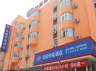 Agoda.com China Apartments & Hotels