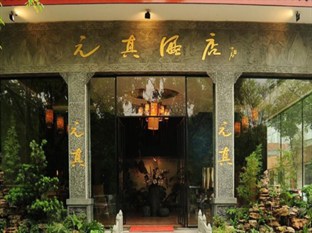 Agoda.com China Apartments & Hotels