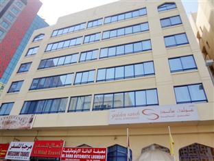 Agoda.com United Arab Emirates Apartments & Hotels