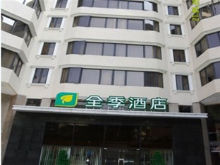 Agoda.com China Apartments & Hotels