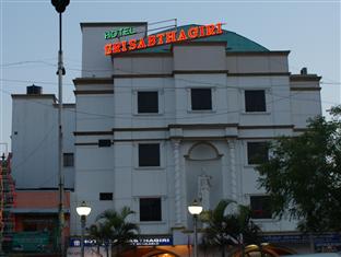 Agoda.com India Apartments & Hotels