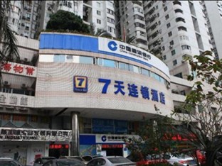 Agoda.com China Apartments & Hotels