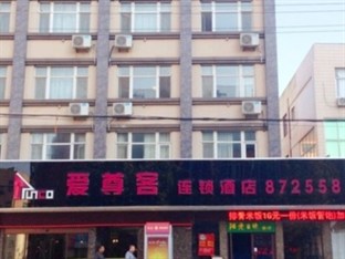 Agoda.com China Apartments & Hotels