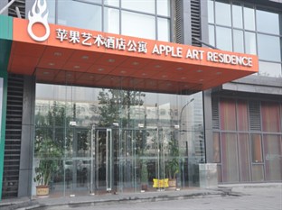 Agoda.com China Apartments & Hotels