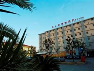 Agoda.com China Apartments & Hotels