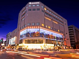 Agoda.com Taiwan Apartments & Hotels