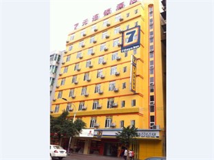 Agoda.com China Apartments & Hotels