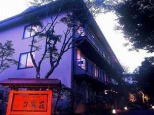 Agoda.com Japan Apartments & Hotels