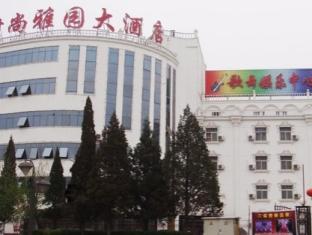 Agoda.com China Apartments & Hotels