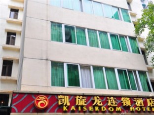 Agoda.com China Apartments & Hotels