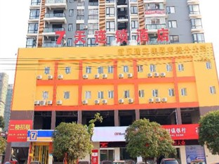 Agoda.com China Apartments & Hotels