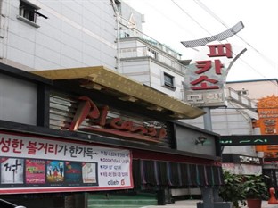 Agoda.com South Korea Apartments & Hotels