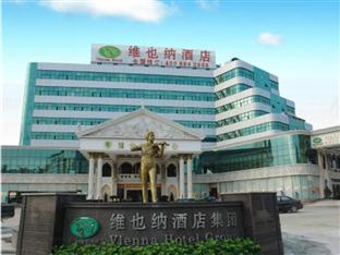 Agoda.com China Apartments & Hotels