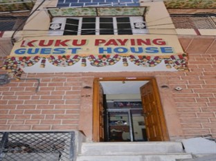 Agoda.com India Apartments & Hotels