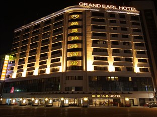 Agoda.com Taiwan Apartments & Hotels