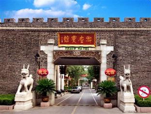 Agoda.com China Apartments & Hotels