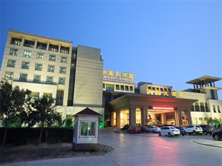 Agoda.com China Apartments & Hotels