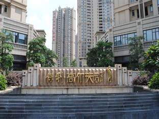 Agoda.com China Apartments & Hotels