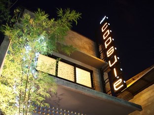 Agoda.com Thailand Apartments & Hotels