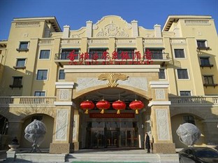 Agoda.com China Apartments & Hotels